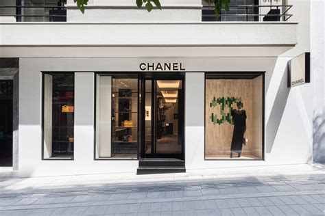 chanel boutique athens.